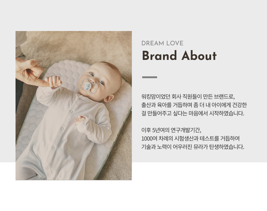 와플 거즈 손수건_5.png